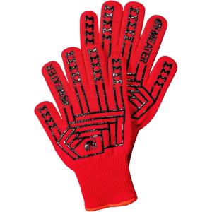MEATER Cooking Gloves: for Grill, Smoker, Oven, and Baking | Non-Slip, High-Temperature Protection, Extra Long Cuffs | Great Gift(Cherry)