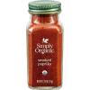 Ground Smoked Paprika